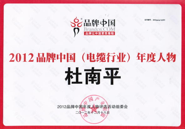 首页-人生就是博(官网)