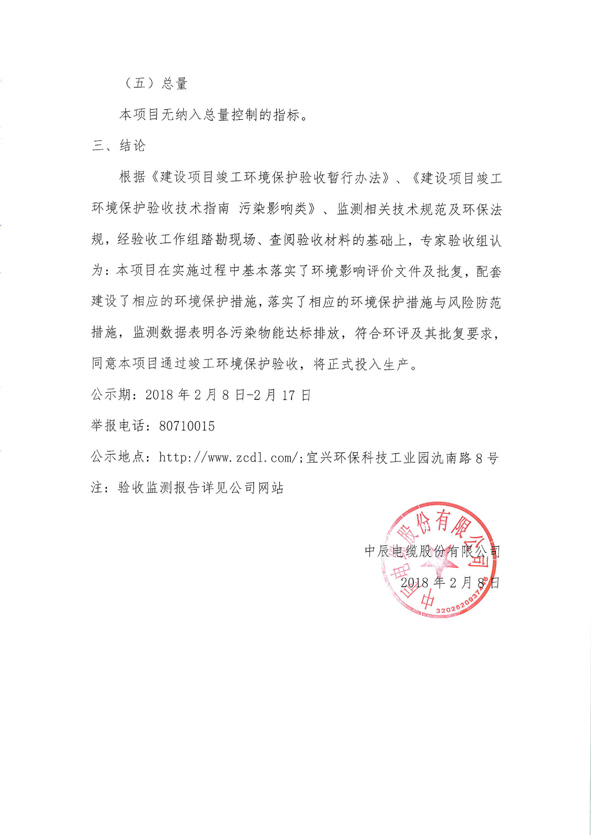 首页-人生就是博(官网)