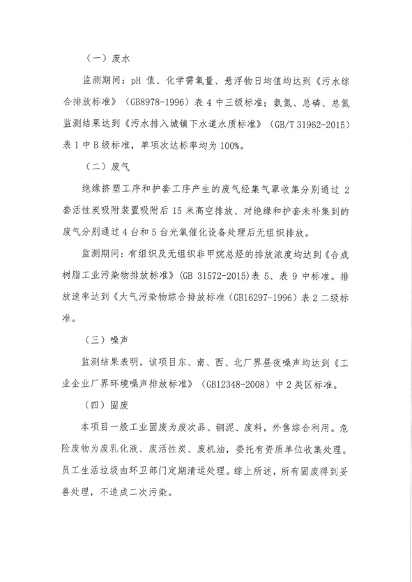 首页-人生就是博(官网)