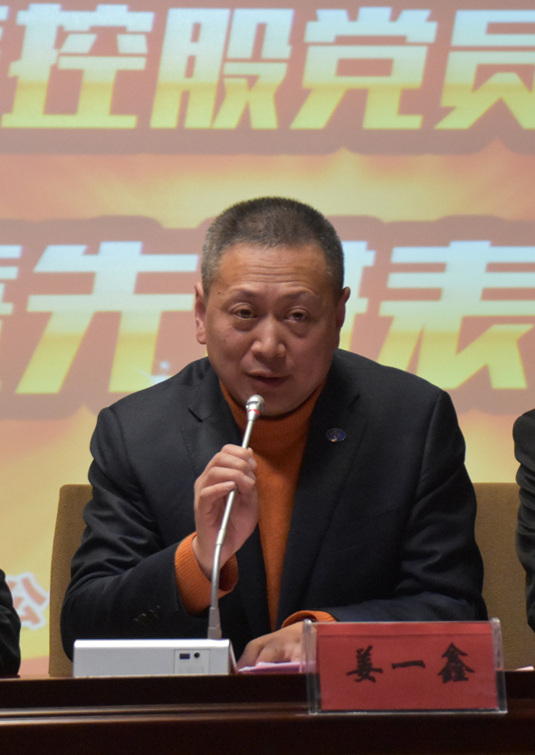 首页-人生就是博(官网)