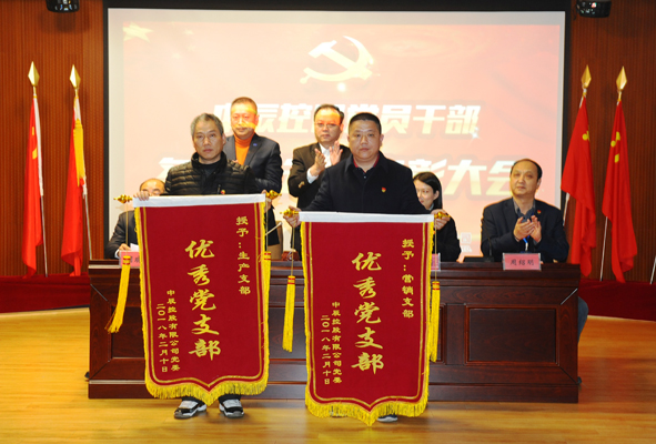 首页-人生就是博(官网)