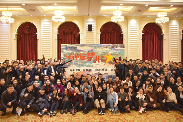 首页-人生就是博(官网)