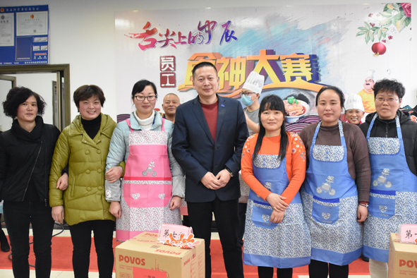 首页-人生就是博(官网)