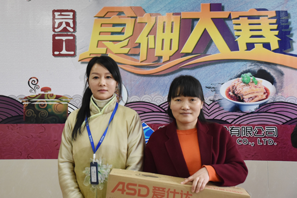 首页-人生就是博(官网)