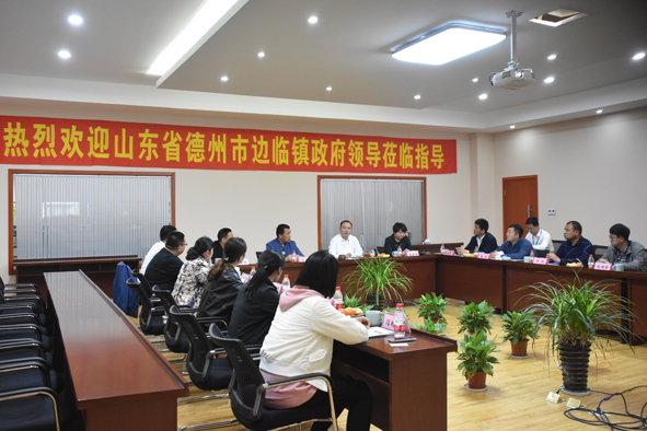 首页-人生就是博(官网)
