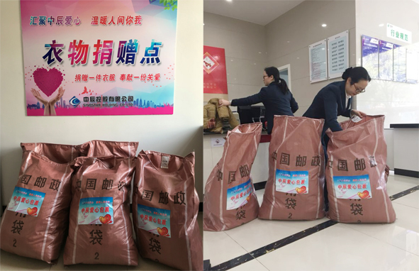 首页-人生就是博(官网)