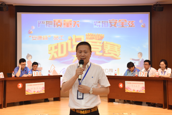 首页-人生就是博(官网)