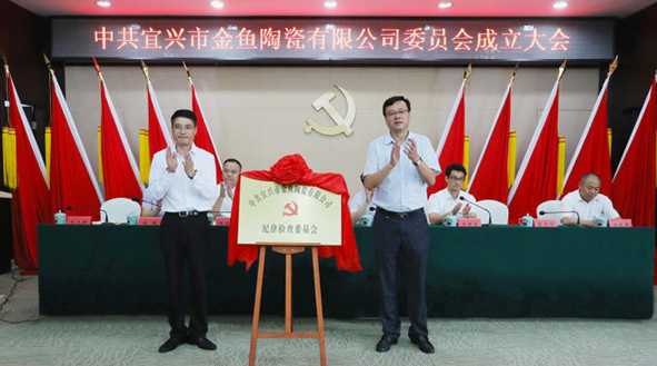 首页-人生就是博(官网)