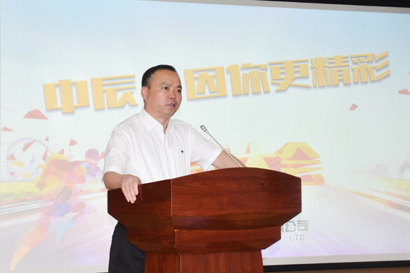 20180707135983788378 首页-人生就是博(官网)