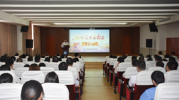 20180707140154125412 首页-人生就是博(官网)