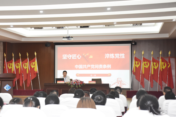 首页-人生就是博(官网)