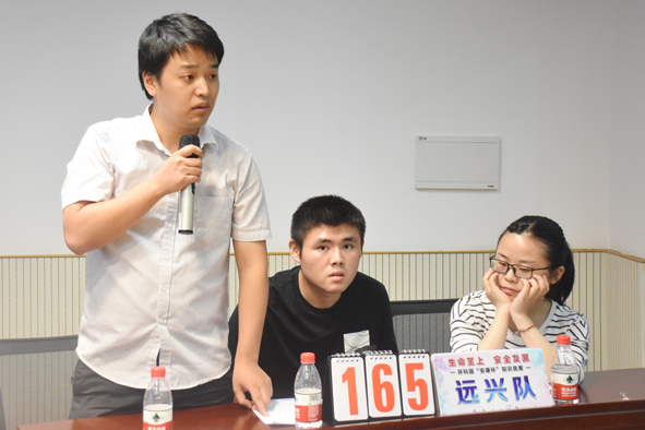 2018072617040168168 首页-人生就是博(官网)