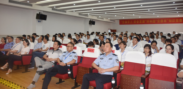 20180726170645974597 首页-人生就是博(官网)