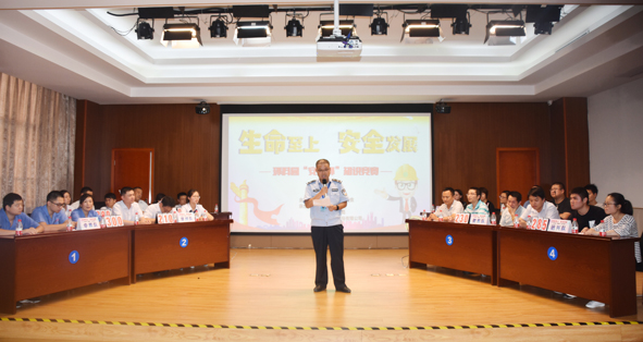 20180726170956865686 首页-人生就是博(官网)