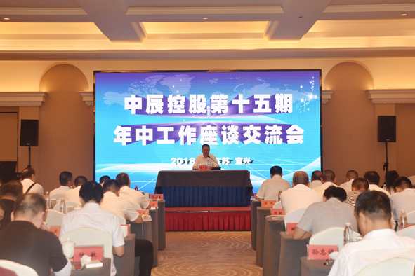 2018073018030756756 首页-人生就是博(官网)