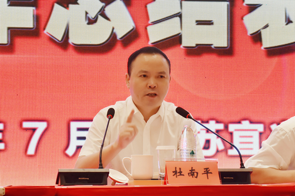 20180730180797849784 首页-人生就是博(官网)