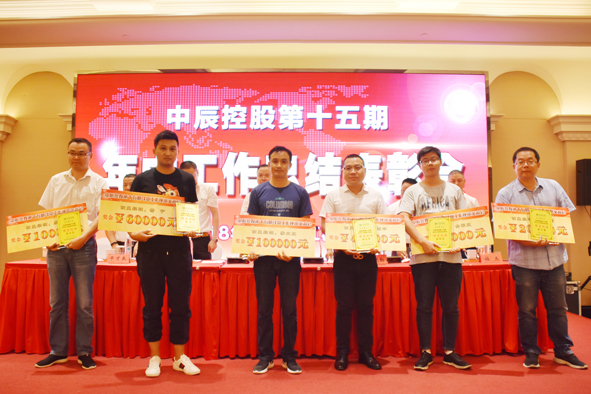 20180730180851445144 首页-人生就是博(官网)