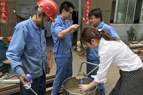 首页-人生就是博(官网)