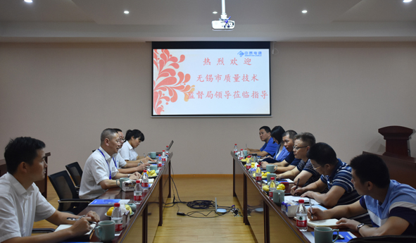 20180915170395169516 首页-人生就是博(官网)
