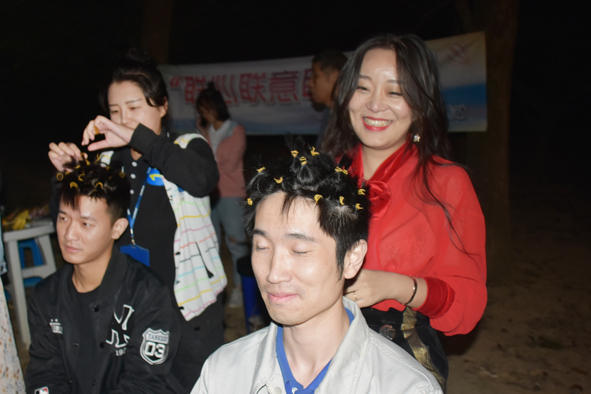 20181019082248904890 首页-人生就是博(官网)