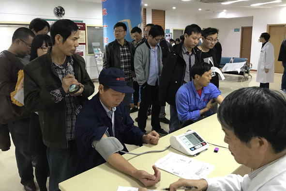 20181101153060506050 首页-人生就是博(官网)
