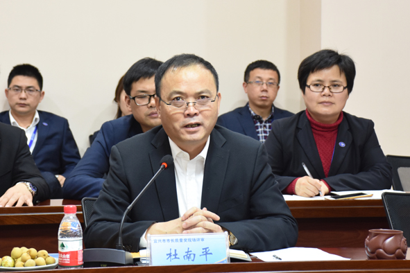 20181126171351515151 首页-人生就是博(官网)