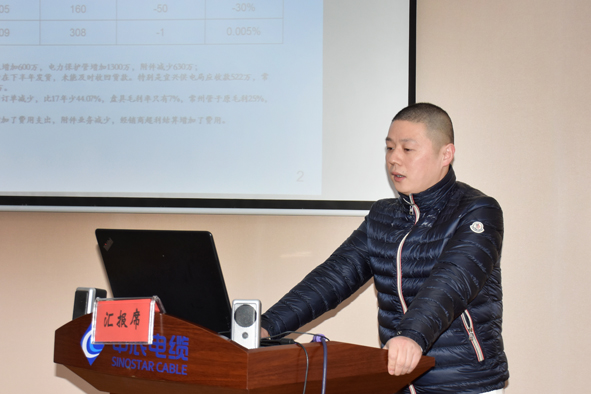 20190108132757935793 首页-人生就是博(官网)