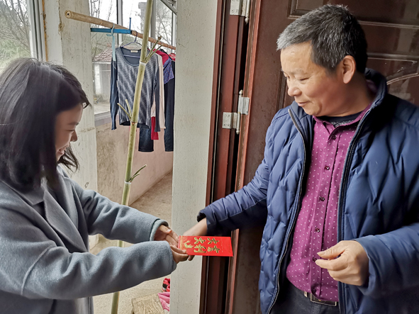 20190111162652115211 首页-人生就是博(官网)