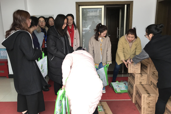 2019030816420915915 首页-人生就是博(官网)