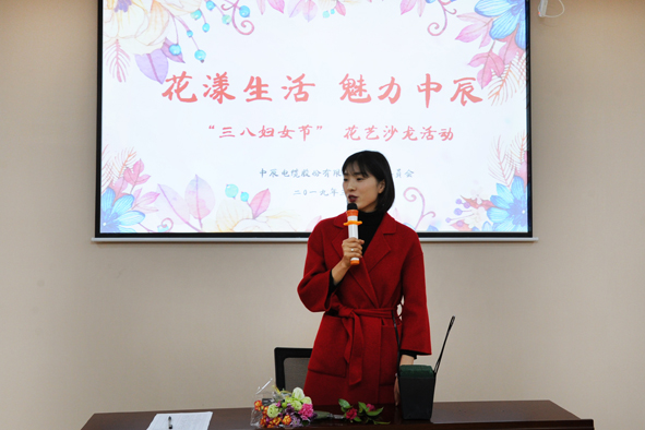 20190308164383238323 首页-人生就是博(官网)