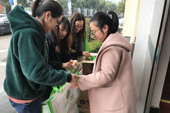 20190308164388488848 首页-人生就是博(官网)