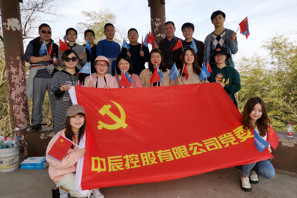 首页-人生就是博(官网)