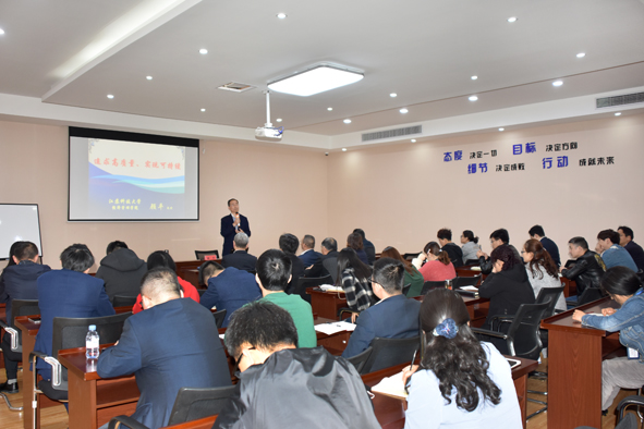 20190416153331383138 首页-人生就是博(官网)