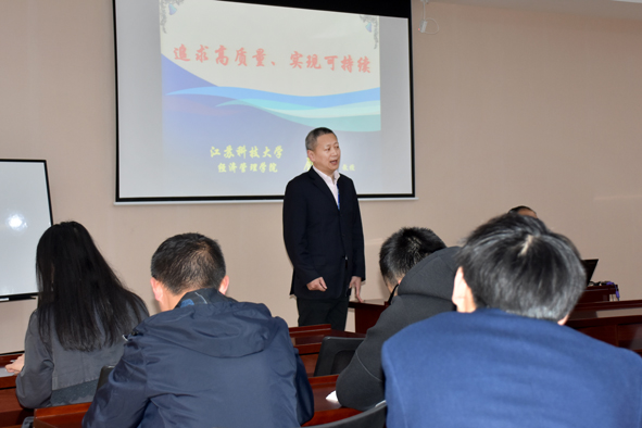 20190416153424372437 首页-人生就是博(官网)
