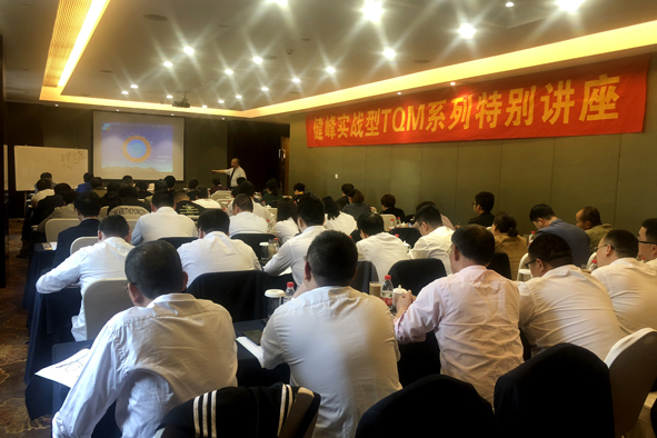 20190426155838173817 首页-人生就是博(官网)