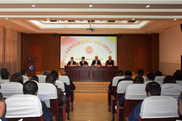20190429132955365536 首页-人生就是博(官网)