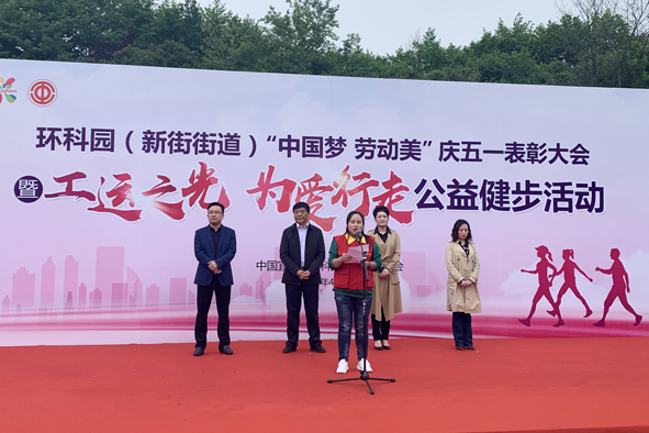 20190430160972707270 首页-人生就是博(官网)