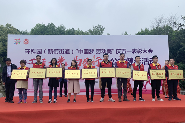 20190430161063786378 首页-人生就是博(官网)