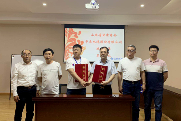 20190505151553575357 首页-人生就是博(官网)