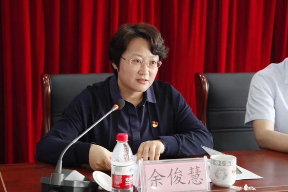 首页-人生就是博(官网)