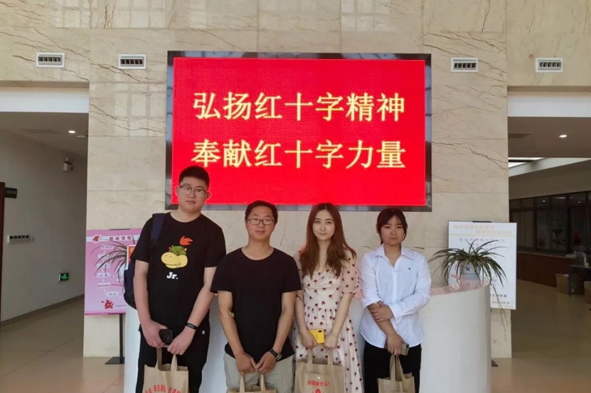 20190524134719991999 首页-人生就是博(官网)