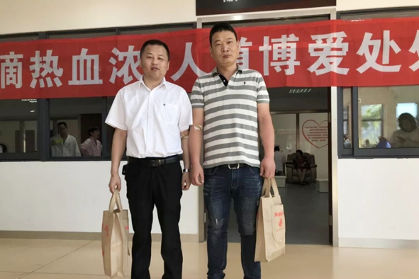 20190524134721542154 首页-人生就是博(官网)