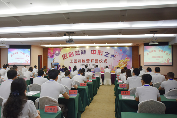 20190527165262566256 首页-人生就是博(官网)