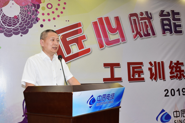 20190527165349824982 首页-人生就是博(官网)