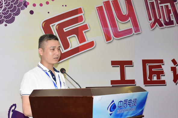 20190527165378377837 首页-人生就是博(官网)