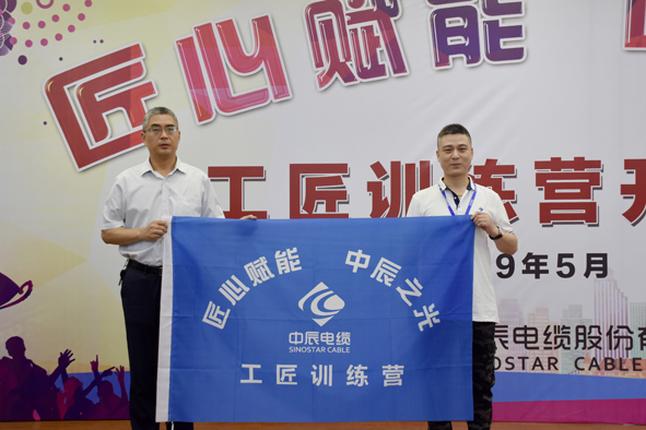 2019052716540662662 首页-人生就是博(官网)