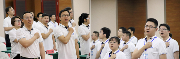 20190527165511661166 首页-人生就是博(官网)