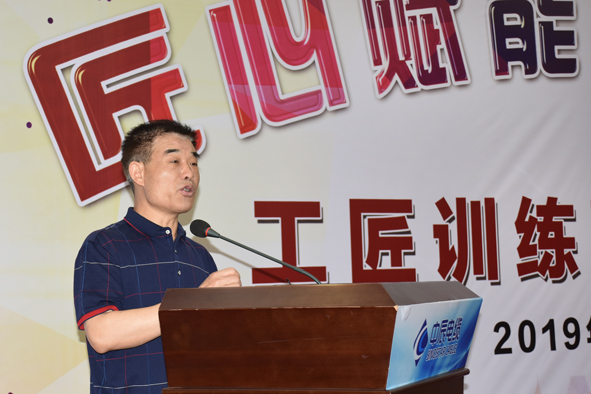 20190527165593799379 首页-人生就是博(官网)