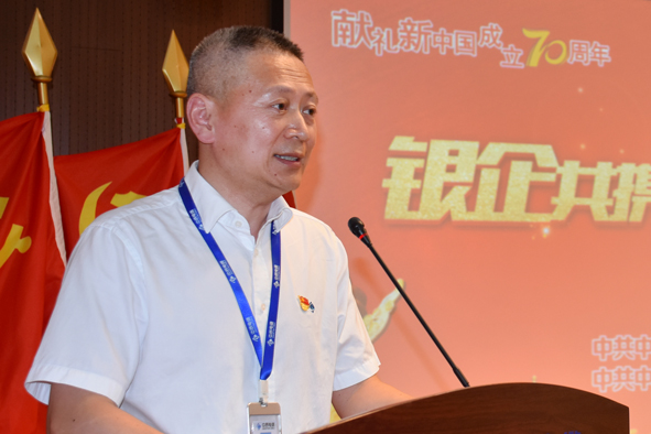首页-人生就是博(官网)