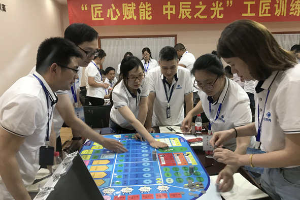 20190625084826642664 首页-人生就是博(官网)